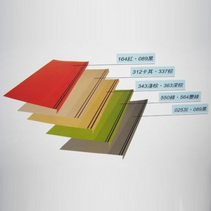 南亞大型止滑板 , 同育展業有限公司