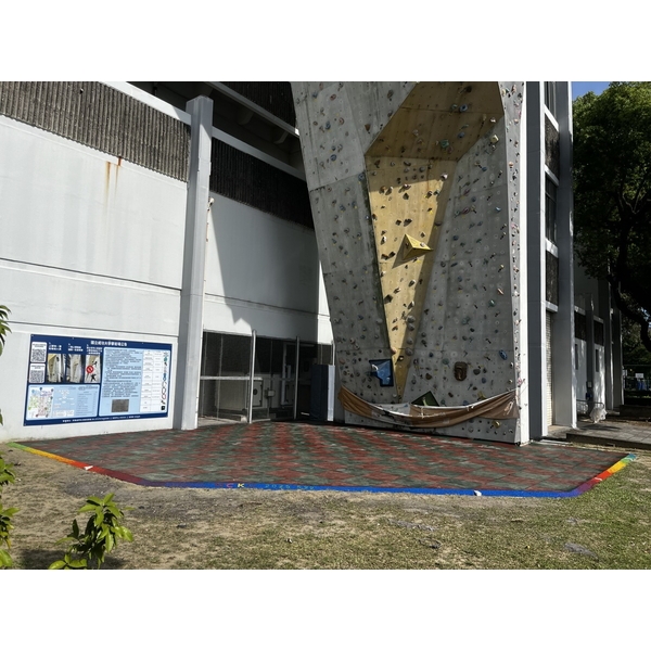 橡膠地墊彩色斜收邊-同育展業有限公司