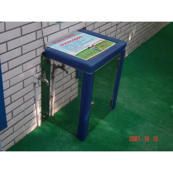 乳膠皮牆柱護墊 乳膠皮牆柱護墊,同育展業有限公司