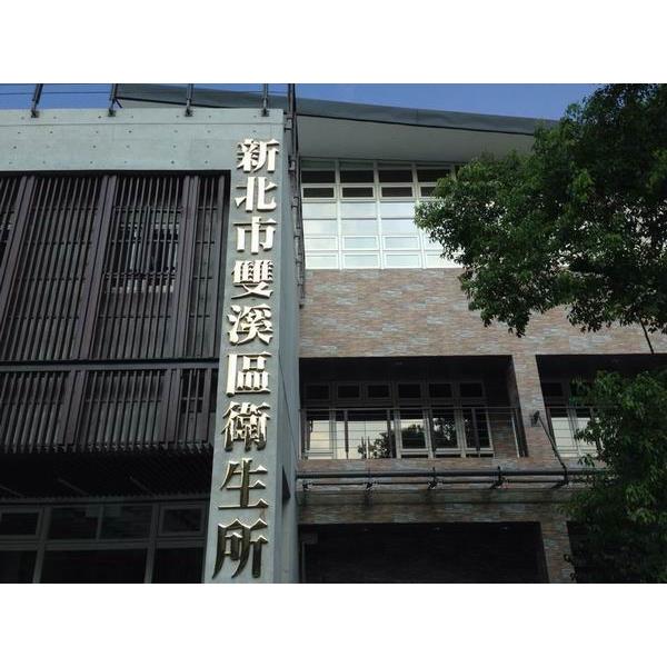 295,通益鋁鋼有限公司