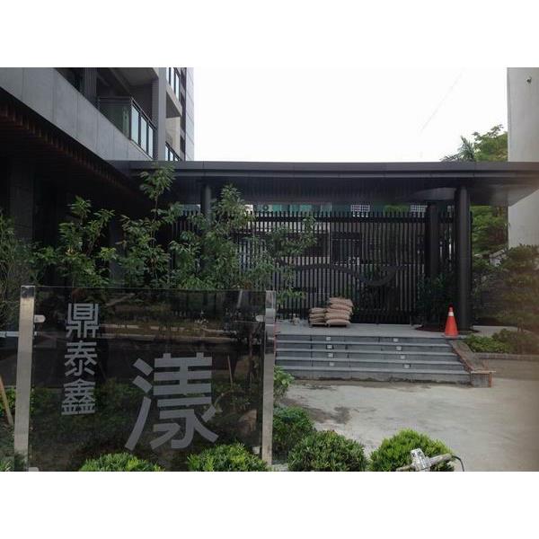 301,通益鋁鋼有限公司