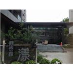 301 - 通益鋁鋼有限公司