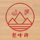 聚峰地板有限公司,台北地板防滑工程,地板防滑工程,限高架工程