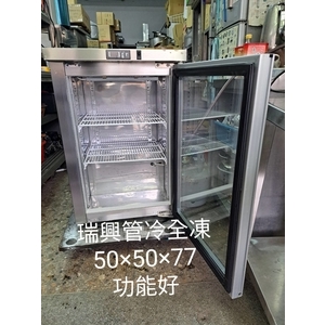 瑞興管冷全凍冰箱 , 百順企業行