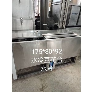 水冷豆花台 , 百順企業行