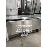 水冷豆花台 , 百順企業行