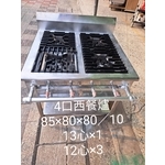 4口西餐爐 , 百順企業行