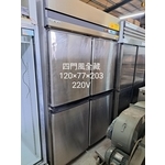 四門風全冷藏冰箱 , 百順企業行