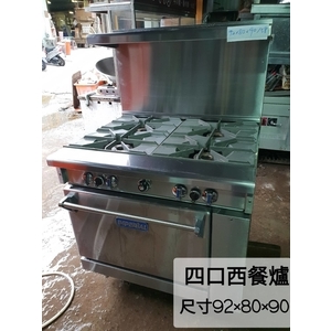 4口西餐爐 , 百順企業行