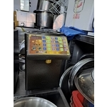 微電腦果糖定量機 , 百順企業行