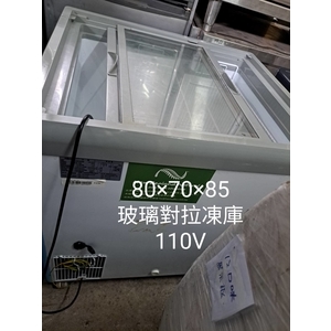 玻璃對拉凍庫 , 百順企業行