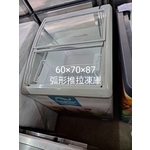 弧形推拉凍庫 , 百順企業行