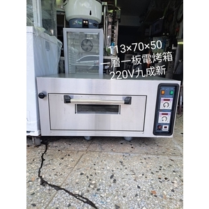一層一版電烤箱,百順企業行