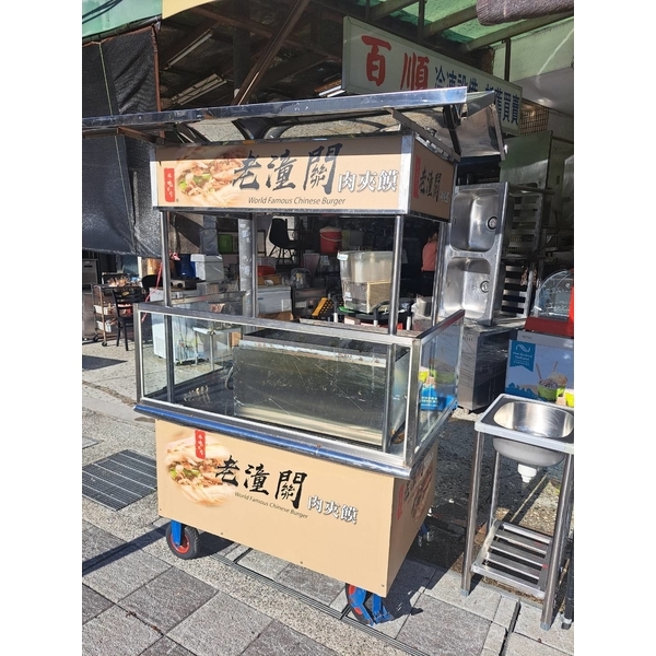 攤車和商用燃氣火燒爐-百順企業行
