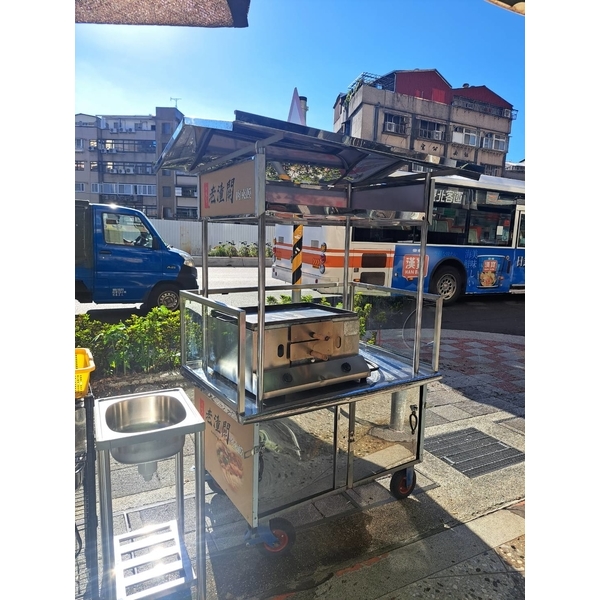 攤車和商用燃氣火燒爐-百順企業行