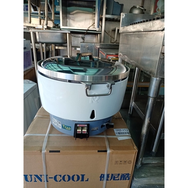 瓦斯煮飯鍋-百順企業行