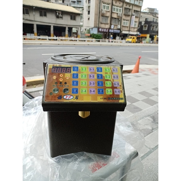 微電腦果糖定量機-百順企業行