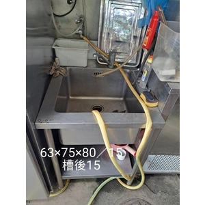 不鏽鋼水槽,百順企業行