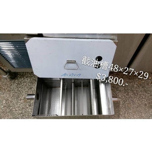 截油槽,百順企業行