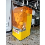 自動柳丁壓汁機 , 百順企業行