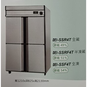 四門冷凍冷藏冰箱 , 百順企業行