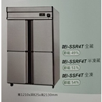 四門冷凍冷藏冰箱 , 百順企業行