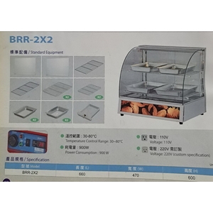 BRR-2x2保溫箱,百順企業行