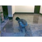 Epoxy-亮面 , 旭隆工程有限公司