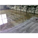 Epoxy-亮面 , 旭隆工程有限公司