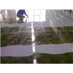 Epoxy-亮面 , 旭隆工程有限公司
