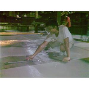 整體粉光 , 旭隆工程有限公司