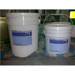 Epoxy-修繕 , 旭隆工程有限公司