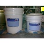 Epoxy-修繕 , 旭隆工程有限公司