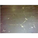 Epoxy-修繕 , 旭隆工程有限公司