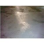 Epoxy-修繕 , 旭隆工程有限公司