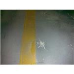 Epoxy-修繕 , 旭隆工程有限公司