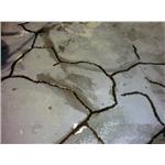 Epoxy-修繕 , 旭隆工程有限公司