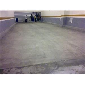 Epoxy-修繕 , 旭隆工程有限公司