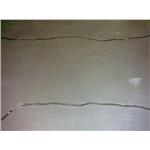 Epoxy-修繕 裂縫EPOXY灌注(1) , 旭隆工程有限公司