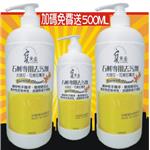 石材表面去污劑~pH7低泡沫低去油解垢不殘留.不含任何苯環類 , 寶采田工程行