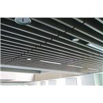 木紋障板天花 - 揚名興業股份有限公司