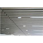 木紋障板天花 - 揚名興業股份有限公司