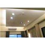 輕鋼架(暗架) 矽酸鈣板造型天花板