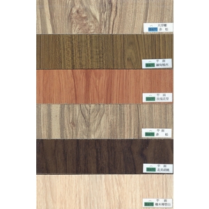 大超耐磨地板 , 弘棨建材有限公司