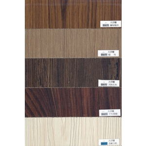 大超耐磨地板 , 弘棨建材有限公司