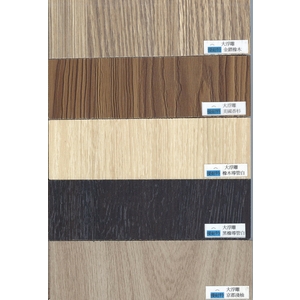 大超耐磨地板 , 弘棨建材有限公司