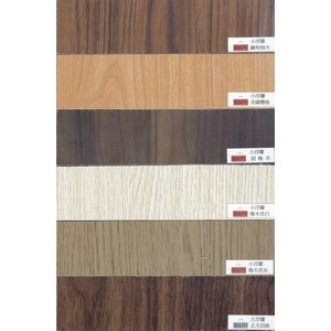 小超耐磨地板 , 弘棨建材有限公司