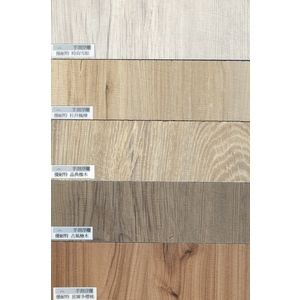 手刮超耐磨地板 , 弘棨建材有限公司