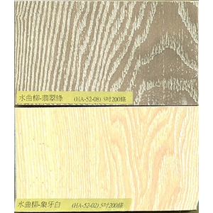 浮雕手工塗裝-3 , 弘棨建材有限公司