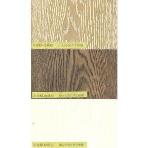 浮雕手工塗裝-4 , 弘棨建材有限公司